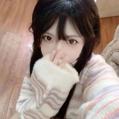 芫荽与欧芹